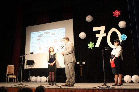 70-te výročie ŠZŠ Krupina