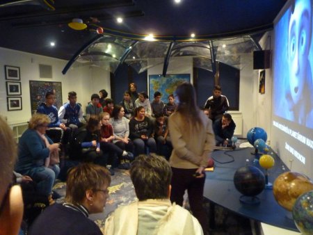 Hvezdáreň v Žiari nad Hronom