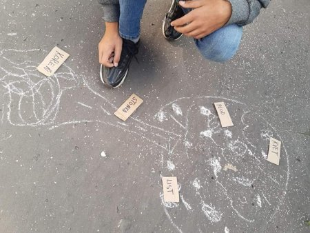 Netradičné vyučovanie - vlastiveda