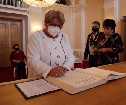 Cena Jána Amosa Komenského